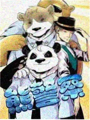 声线突围 热度榜